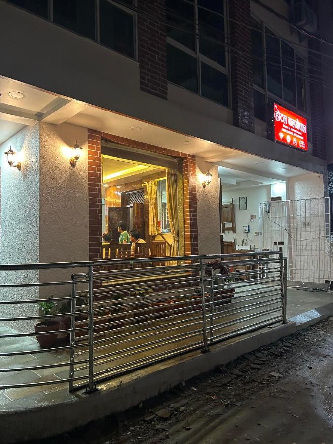 Hotel Balgopal กาฐมาณฑุ ภายนอก รูปภาพ